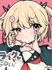 奥特曼剧场版2017反派怪兽图鉴